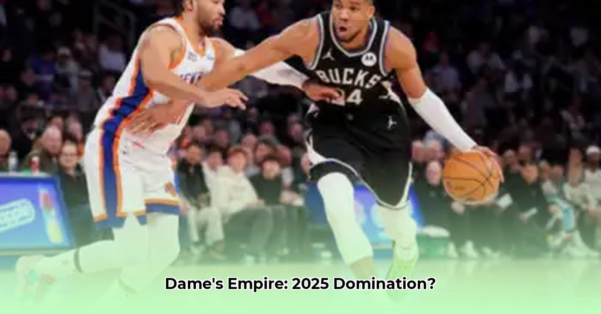 lillard-s-2025-financial-empire